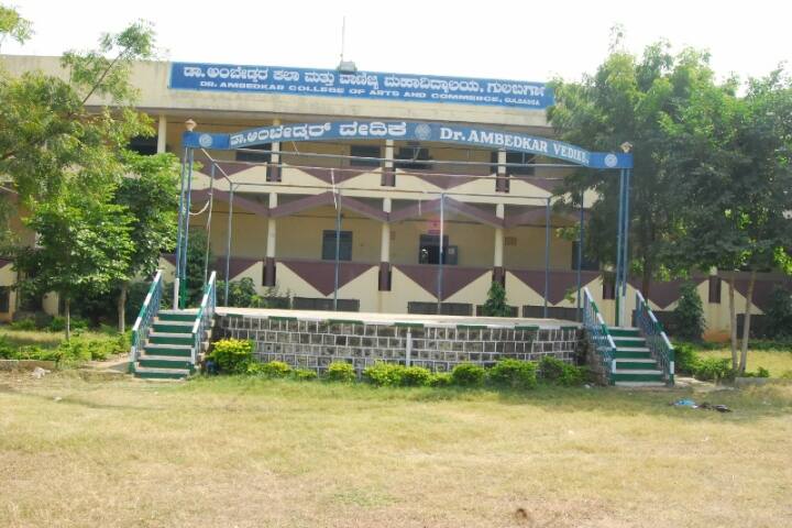 campus-view